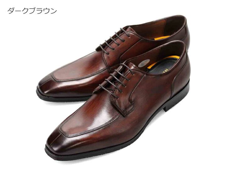 楽天市場】【全品ポイントプラス10倍！要エントリー】 マドラス 製 