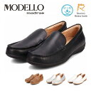 マドラス MODELLO モデロ 撥水仕様 Recovery Shiatsu Insole搭載 Recovery スクエアトゥ モカシンシューズ DML5500R …