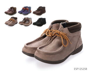 ELLESPORT G X|[c ESP12525B Obv\[ňS  JWA V[gu[c fB[X V[Y C Ki