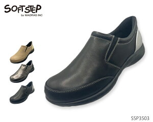 SOFT STEP \tgXebv }hX SSP3503 fB[X Xb| Xj[J[ JWA EH[LO V[Y 3E Ki