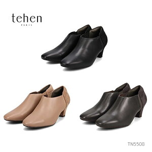 ySi|CgvX10{IvGg[z e[ tehen  LC TChSA u[eB TN5508 fB[X u[c pvX V[Y C