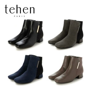 ySi|CgvX10{IvGg[z e[ tehen H XNGAgDV[gu[c TN6704 fB[X  u[c Vv V[Y C