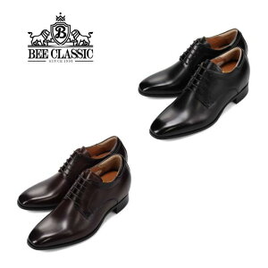 }hX  BEE CLASSIC r[NVbN 7cm q[Abv OHv[gDEX^CAbvV[Y CB8702 Ki Y V[NbgV[Y