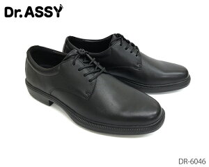 hN^[AbV[ Dr.ASSY DR-6046 6046 ubN Y rWlXV[Y rWlXC vC amC 4E L Ch {v  \tg v[ 