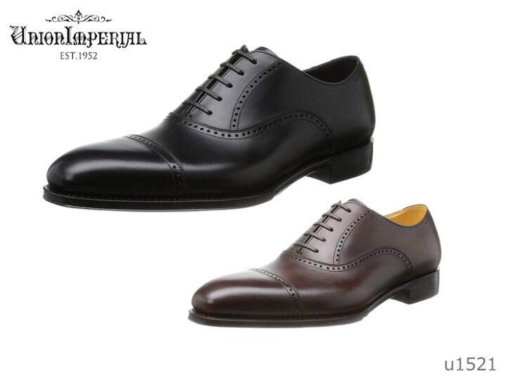 楽天市場】ユニオンインペリアル UNION IMPERIAL Premium U1521 メンズ 