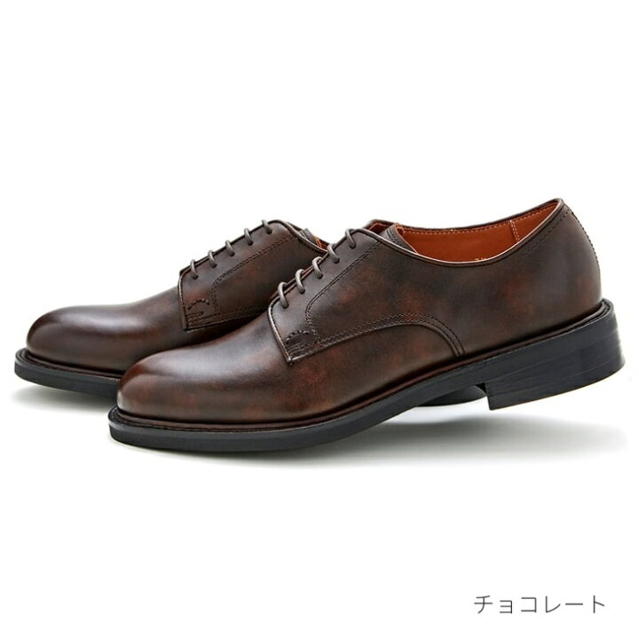 楽天市場】Union Imperial ユニオン インペリアル U2010 グッドイヤー 