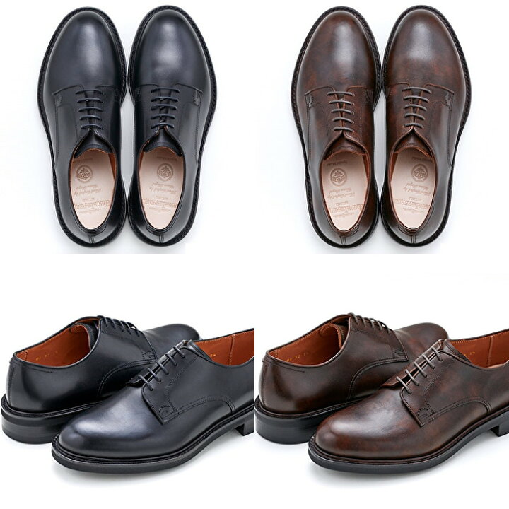 楽天市場】Union Imperial ユニオン インペリアル U2010 グッドイヤー 