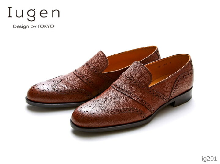 楽天市場】Iugen IG201 イウゲン ウイングチップローファー 靴 正規品 