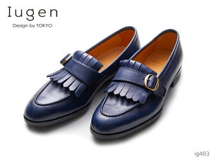 Iugen IG403 CEQ LgN[t@[ C Ki {l[[ }bPC@ lCr[ v