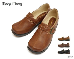 Mong Mong  9715 Ƃ߂ 2WAY fB[X JWA V[Y T{T_ Xb| ou[V RtH[gV[Y