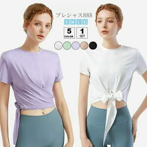 uVivKEFA ݖh~ tVc gbvX yoga  fB[X  X|[cEFA WEFA tBbglXEFA seBX ^ z ʋC K̕ Wp Ɨp 