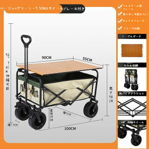 L[S ܂肽݃L[J[g e[ut e 150L AEghA Lv W[ BBQ ^ RpNg ω׏d150kg r[` ނ Lvpi ו^ AEghA S 