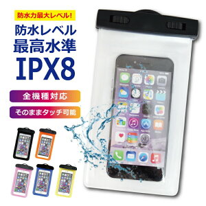 hP[X X}zhP[X hX}zP[X iphoneP[X X}zP[X iphone14 iphone13 iphone12 11 pro max SE XR XS Max 7 8 plus P[X h iPhone8 iphonese galaxy XPERIA S@Ή Sh