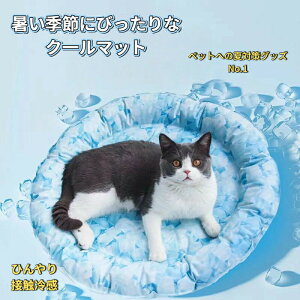 uX[p[SALEԔzvp}bg N[}bg ybgp Ђ}bgN[}bg ?Lp Ђ}bg t  L  ڐG⊴ JԂgp\ ⊴WF dCsv h