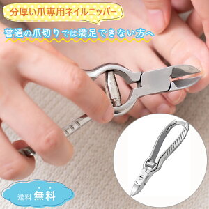 uX[p[SALEԔzvjbp[ܐ؂ p  ό`  lC jbp[ ߂ ܃Ljbp[ jbp[ܐ؂ jbp[^ܐ؂  ד d ł  ؂ PA 
