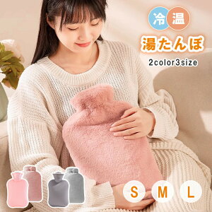  ^| ◼p VR \tg y  ~jTCY RpNg ^      w ʂʂ  킢  XX  RȂ ۉ h ₦΍ 