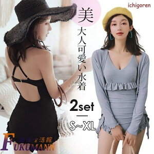 fB[X  2_Zbg I[C ̌^Jo[ ̌^Jo[ Ă~ Ăh~ O΍ tCobN  t EGXgt