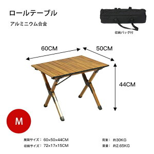 [e[u 60*50*44cm AEghAe[u [e[u ܂肽 [e[u ؐ A~jE e[u Lv  tH[fBOe[u Lv e[u}b