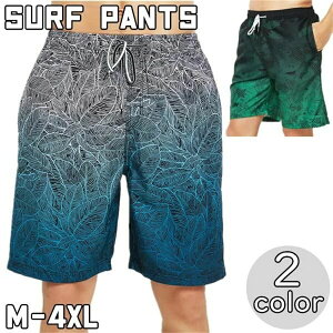  Y T[tpc Y j l Cp p Cpc V COs   傫 rbOTCY V[gpc XCEFA v[ X r[` gh  C XC