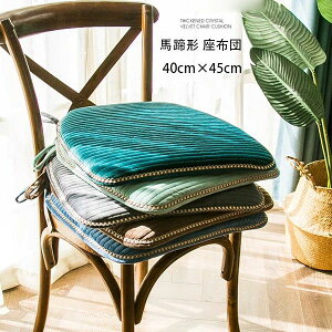 n` `FApbh RR NbV  40cm×45cm n` zc  K Ђt `FA}bg ᔽ ֎qp  NbV zc c  aN Q rO[ 