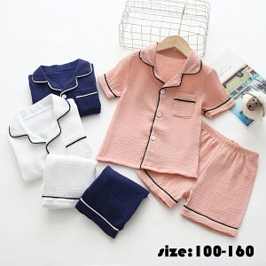y50%OFFN[|zLbY pW} qpW} ̎q j̎q xr[ gbvX+Y{  [EFA  n jp ZbgAbv 킢   Q iCgE