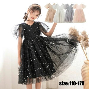 y50%OFFN[|zLbY s[X   O qhX qǂhX qp  tH[} ꂢ Pl  WjA \ ԉ  ܎O w p[eB[ 