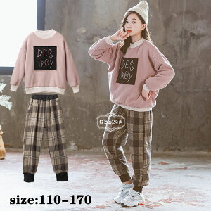 y50%OFFN[|z؍ǂ ZbgAbv ̎q p[J[ Y{ JWA i` ㉺Zbg   h  X|[cEFA  LbY  ꂢ r[