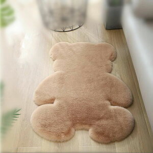 y50%OFFN[|z9FO ܌` 180cm*240cm 􂦂 J[ybg k  J[ybg 킢 O VM[O zCg   ~^  T[N ~ O}bg O~ イ