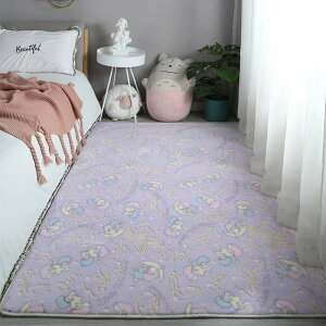 300*400cm ~ߕt @I[V[Y 􂦂郉O O 5̃X^C q y50%OFFN[|zɋPJ[ybgo}bgrO[\t@R[q[e[u}bg