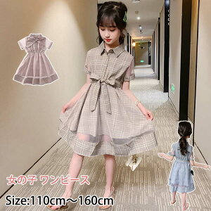 y50%OFFN[|zs[X LbY ̎q ؍q  s[X q sAm \  tH[} hX `[ XJ[g qǂ WjA Ԃ 110cm 120cm 130cm 140cm 150cm