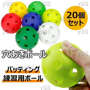 y50%OFFN[|zobeBO Kp{[ 싅{[ 20Zbg {[ a72mm yEVAf _炩 e ŌK {[  O y  gXobeBO ΂Ȃ 