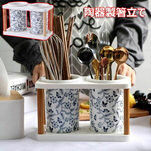 y50%OFFN[|z Lb`c[X^h t Z~bN ؐX^h Jg[z_[ ؂ ʋC悢 z_[ Vv v i` 芴 @\ 