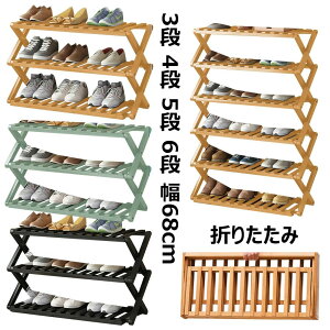 y50%OFFN[|zV[YbN gsv | CI ܂肽 ʔ  [bN LbY q l  萫 LhA |CLrlbg Lk CIw 3i 4i 5i 6i 