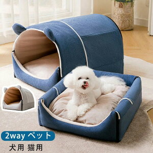 2WAY h[^ ybgxbh nEX 􂦂 킢 ӂӂ NbVt 2_Zbg lR Ck g ybgNbV _炩  Q ۉ Q B O  l