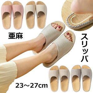Xbp  [V[Y ėp f fB[X ʋC Ȃ  qp jZbNX  y l \tg^Cv Xbp IV 􂦂 Ɩp S4F 23cm 24cm 24.5cm 25