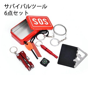 6_Zbg ToCo c[ SOS Zbg {bNX  Lv oR ނ h 펞 ً} ЊQ  C[̂ iCt Cg hCo[ c[J[h mRM ToCo