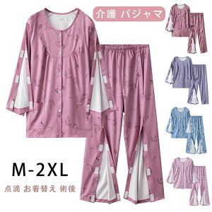 uX[p[SALEԔzv pW} 2_ZbgAbv }WbNe[v ʃt@Xi[ pi  fB[X    VjA Q  Y{ _H ւ p 