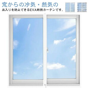 h  fMJ[e fMV[g ȃGl CՒf  fMJ[e fMJ[e ObY g[UP ܕ΍ ȃGl ߓd΍ Wbp[ t@Xi[t fMtB  