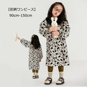 q ̎q LbY s[X  tH[} ԕ Ǝ tH[} 킢 G JWA i`  p[eB[ ؍q  w w lۂ ꂢ