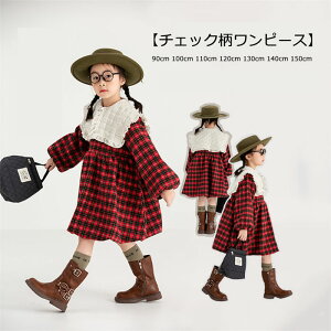 q ̎q LbY s[X  tH[} `FbN Ǝ tH[} 킢 G JWA i`  p[eB[ ؍q  w w lۂ 