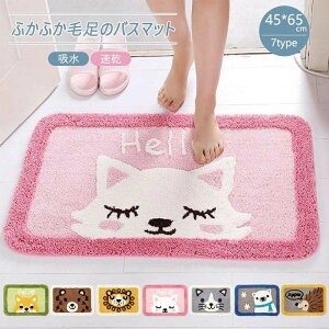 oX}bg z oX}bg  C }bg V k ~ 唻 45*65cm  CeA VM[O 킢 n[gO R hL ze GXe C}bg 