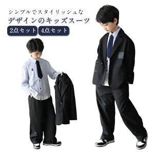 ZbgAbv LbY 4_Zbg w X[c \  w Ǝ  j̎q Vv 2_Zbg ܎O  c̕ \ qX[c pcX[c