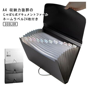 t@C [ TCY ΂玮 t@C Lk a4 h ^щ\ ̎ `[ ސ t@C[ hLg  ̎ t@C ۊǃP[X }`P[X l[xt 