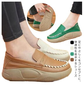 y pvX ؂ tbgV[Y Xb| s RtH[g JWAV[Y t Xj[J[ ₷  Ōt G ł y O C  Ȃ 