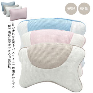  y   bNX oX v[g oX oXs[   J g CObY Sy ^C K oX^u fӏ  Mtg oXNbV 炩 