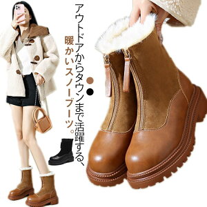 Xm[u[c Ȃ fB[X N u[c ۉ h  hC O  ₷  ӂӂ  Vv ؍ Xm[V[Y ~C ~C ~