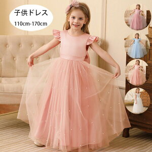 sAm\ hX qhX qǂhX ̎q O hX w vZX hX LbY tH[}hX  ߑ a  ZsN u[ sN zCg 110 120 