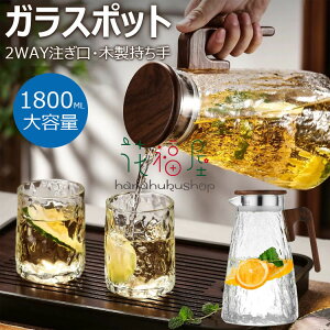 y1800MLzϔMKX|bg ␅|bg ϔMKX T[o[ ϔM|bg ␅  LJ ①ɓ\ 􂢂₷ ϔMϗ |bg  Vv j zj V