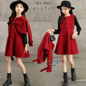 ؍ q ZbgAbv ̎q Pl a LbY  V[gR[g+Wp[XJ[g  JCC XEB[g qǂ wZ 񎟉 \ ܎O VN H ~ 120 