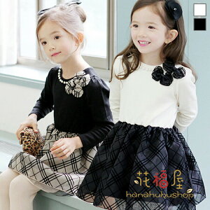 s[X LbY  q ̎q tH \  xr[ Pl   Vi 90 100 110 120 130 140 ؍q qhX a sAm